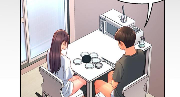 霸道上司面试我漫画,第104话2图