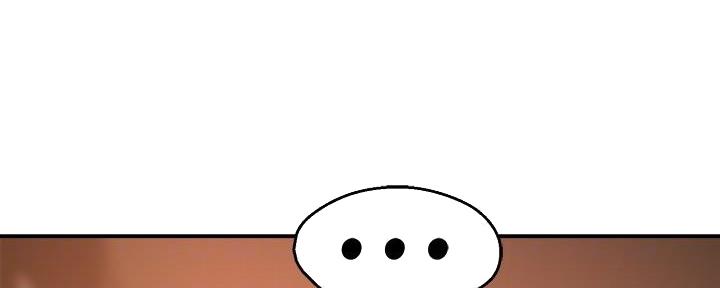 霸道上司面试我无删减在线观看漫画漫画,第99话2图