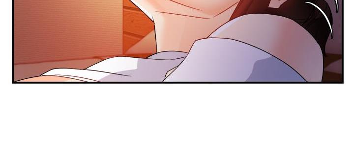 霸道上司面试我漫画,第30话1图