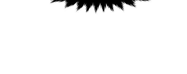 霸道上司面试我漫画,第58话1图