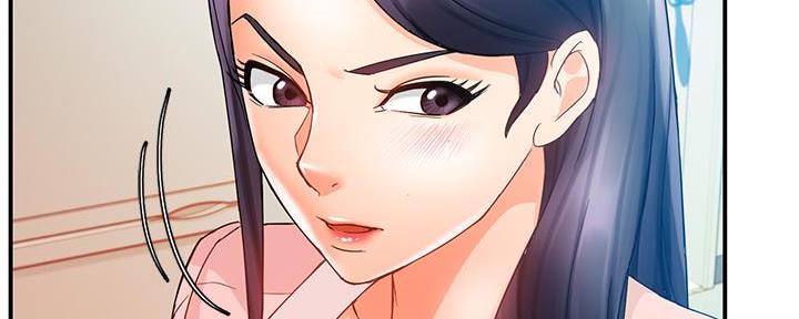 霸道上司面试我漫画,第34话2图