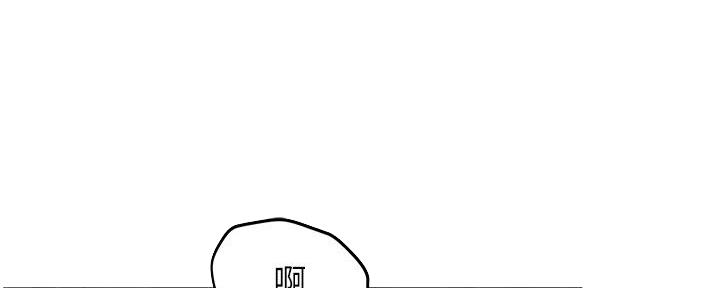 霸道上司面试我无删减在线观看漫画漫画,第53话1图