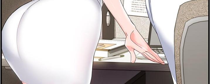 霸道上司面试我漫画,第18话1图