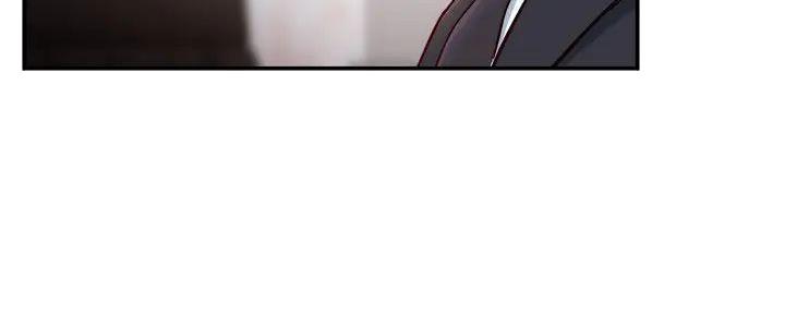 霸道上司面试我漫画,第91话2图