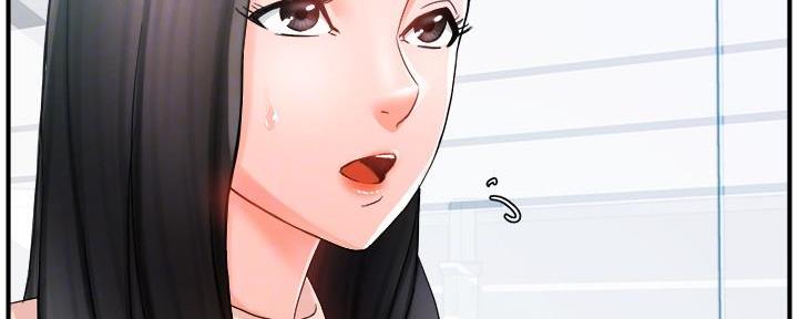 霸道上司面试我漫画,第31话2图