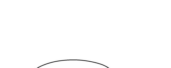 霸道上司面试我漫画,第36话2图