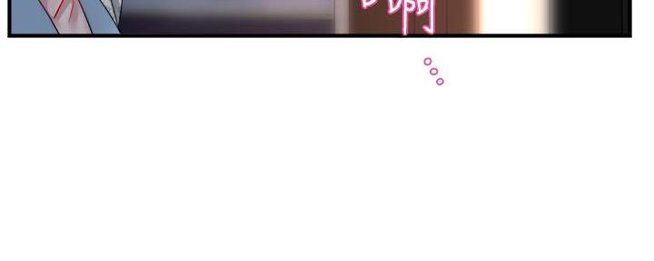 霸道上司面试我无删减在线观看漫画漫画,第53话2图