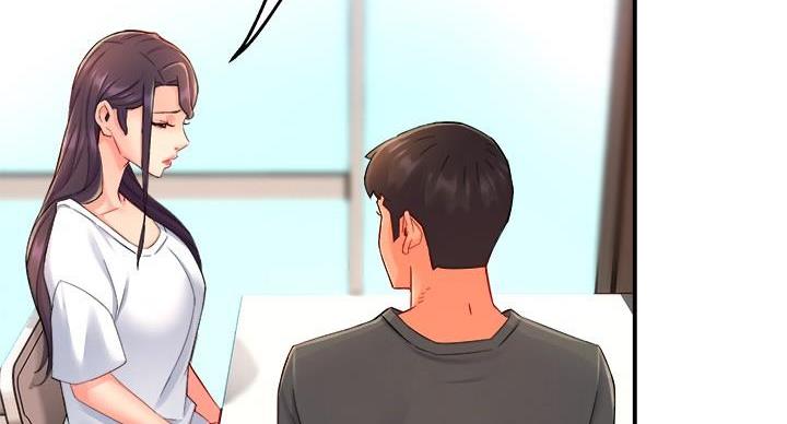 霸道上司面试我漫画,第105话1图