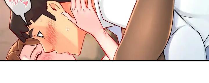 霸道上司面试我漫画,第78话2图
