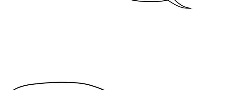 霸道上司面试我漫画,第34话2图