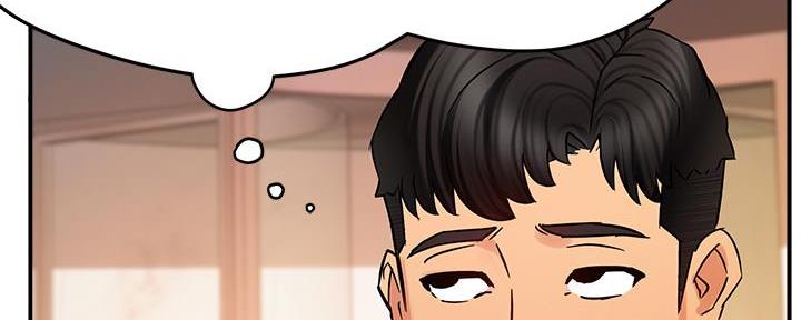 霸道上司面试我漫画,第11话1图