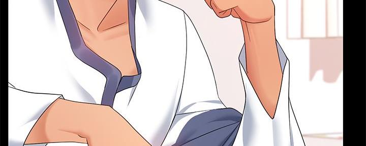 霸道上司面试我漫画,第15话2图