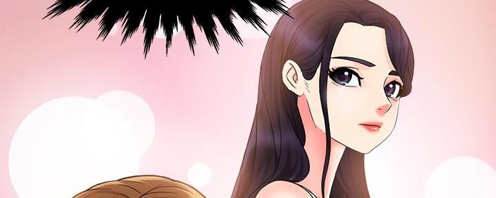 霸道上司面试我漫画,第8话1图