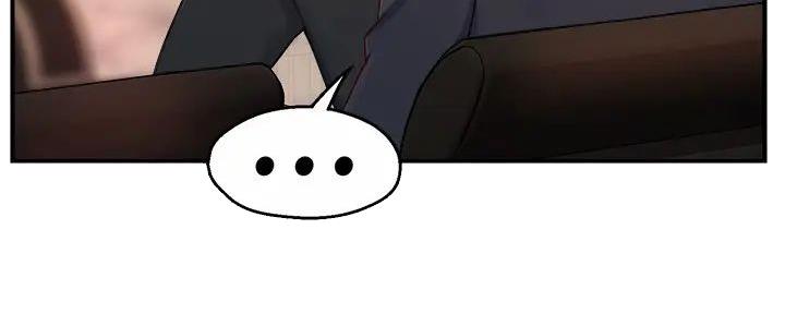 霸道上司面试我漫画,第91话1图