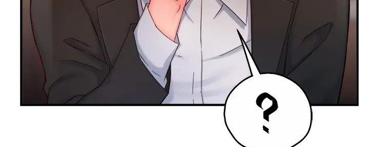 霸道上司面试我漫画,第93话1图