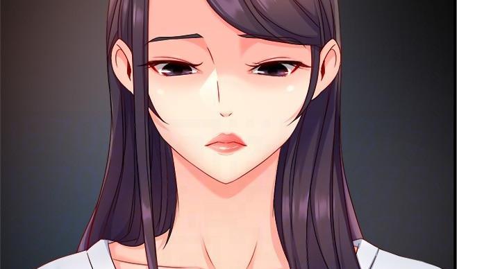 霸道上司面试我漫画,第105话2图