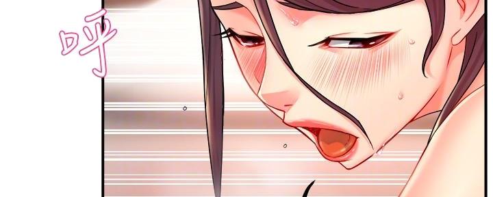 霸道上司面试我无删减在线观看漫画漫画,第53话1图