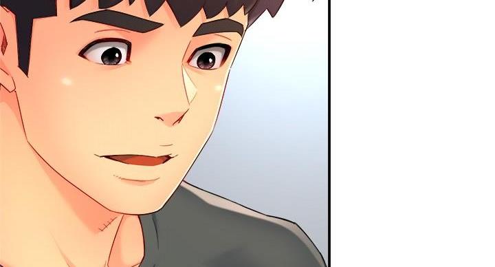 霸道上司面试我漫画,第102话1图