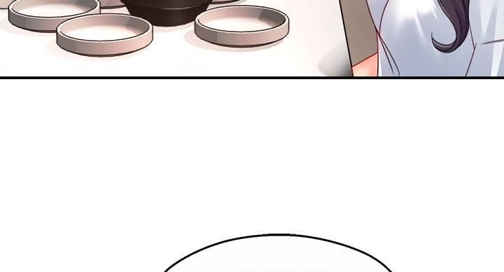 霸道上司面试我漫画,第105话2图