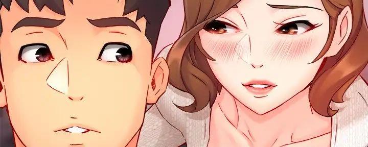 霸道上司面试我漫画,第89话1图