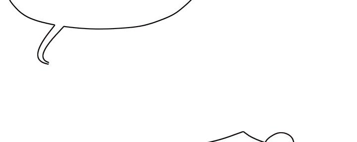 霸道上司面试我漫画,第7话2图