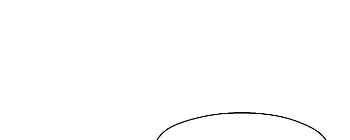 霸道上司面试我漫画,第37话1图