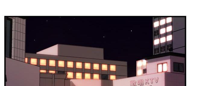 霸道上司面试我漫画,第68话2图
