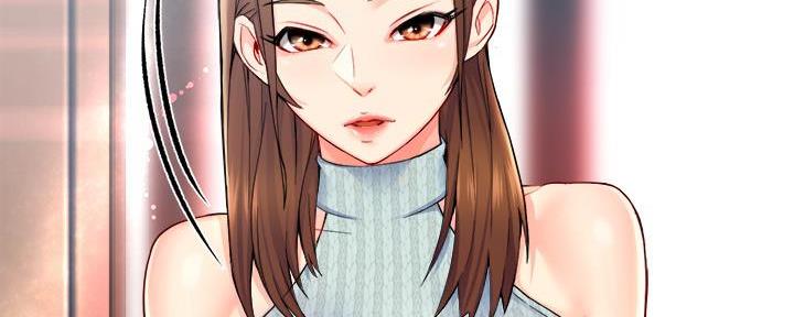 霸道上司面试我漫画,第58话1图