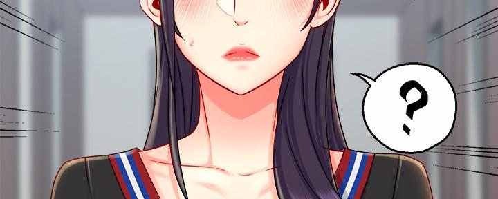 霸道上司面试我漫画,第71话2图