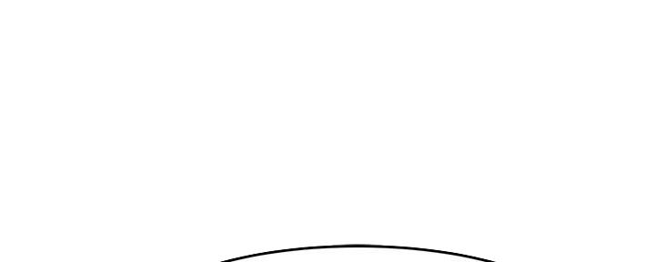 霸道上司面试我漫画,第23话1图