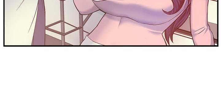 霸道上司面试我漫画,第9话2图