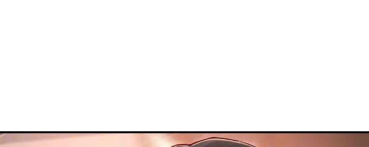 霸道上司面试我漫画,第78话1图