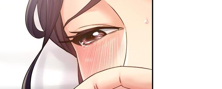 霸道上司面试我漫画,第42话1图