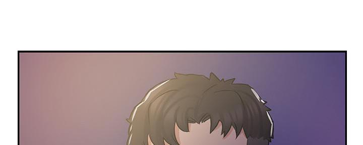 霸道上司面试我漫画,第6话1图