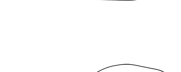 霸道上司面试我漫画,第22话2图