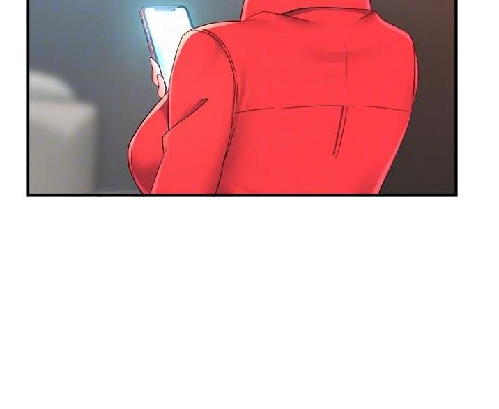 霸道上司面试我漫画,第108话1图