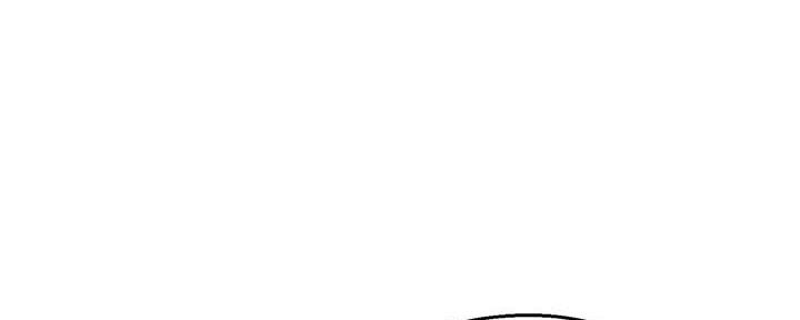 霸道上司面试我漫画,第87话1图