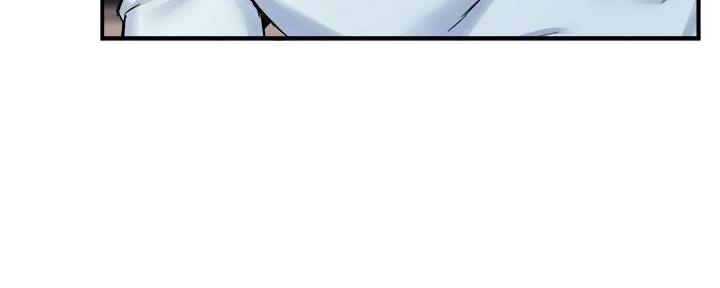 霸道上司面试我漫画,第60话1图