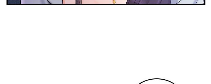 霸道上司面试我无删减在线观看漫画漫画,第3话1图