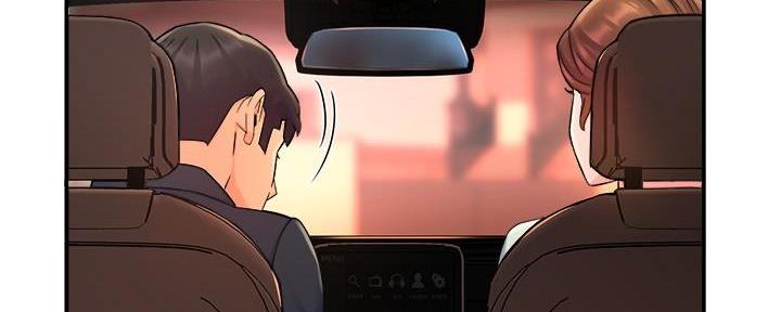霸道上司面试我漫画,第86话1图