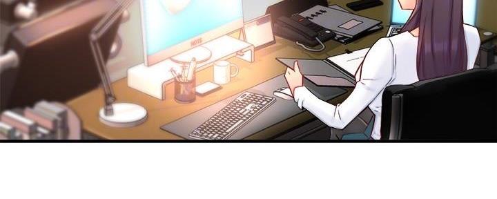 霸道上司面试我漫画,第87话1图