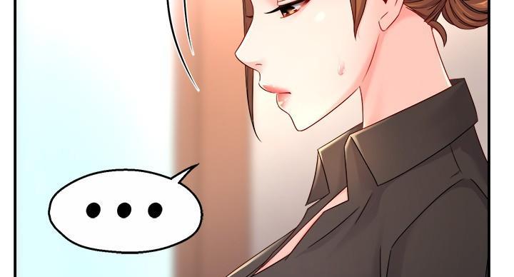 霸道上司面试我漫画,第107话2图