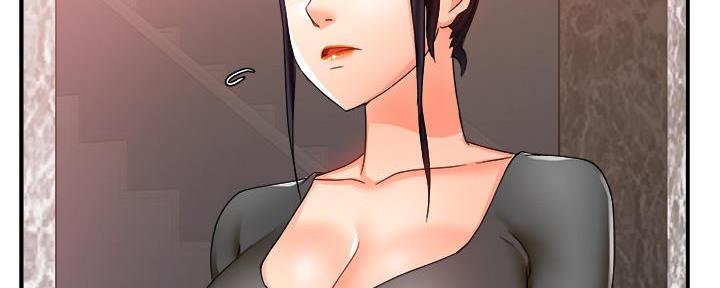 霸道上司面试我漫画,第30话2图