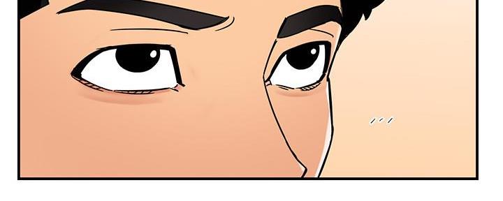 霸道上司面试我漫画,第14话1图