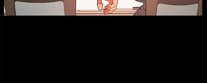 霸道上司面试我漫画,第15话2图