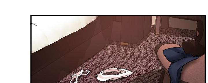 霸道上司面试我漫画,第40话2图