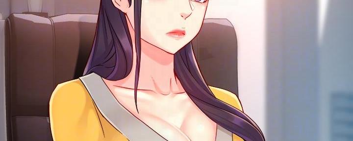 霸道上司面试我漫画,第76话2图