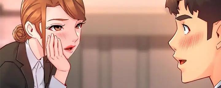 霸道上司面试我漫画,第93话2图