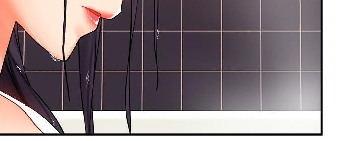 霸道上司面试我漫画,第40话1图