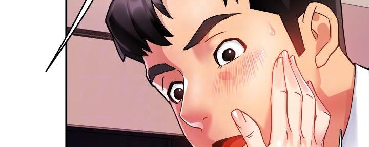 霸道上司面试我无删减在线观看漫画漫画,第39话1图